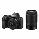 Nikon Z50 II + Z DX 16-50mm f/3.5-6.3 VR + Z DX 50-250mm f/4.5-6.3 VR